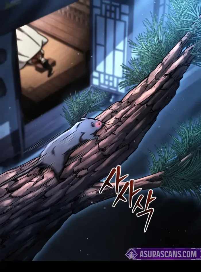 Read Reincarnation of the Fist King Manga Online