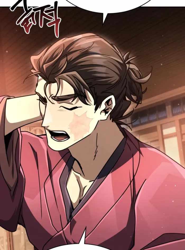 Read Reincarnation of the Fist King Manga Online