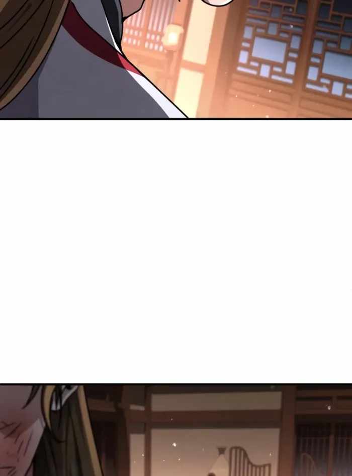 Read Reincarnation of the Fist King Manga Online