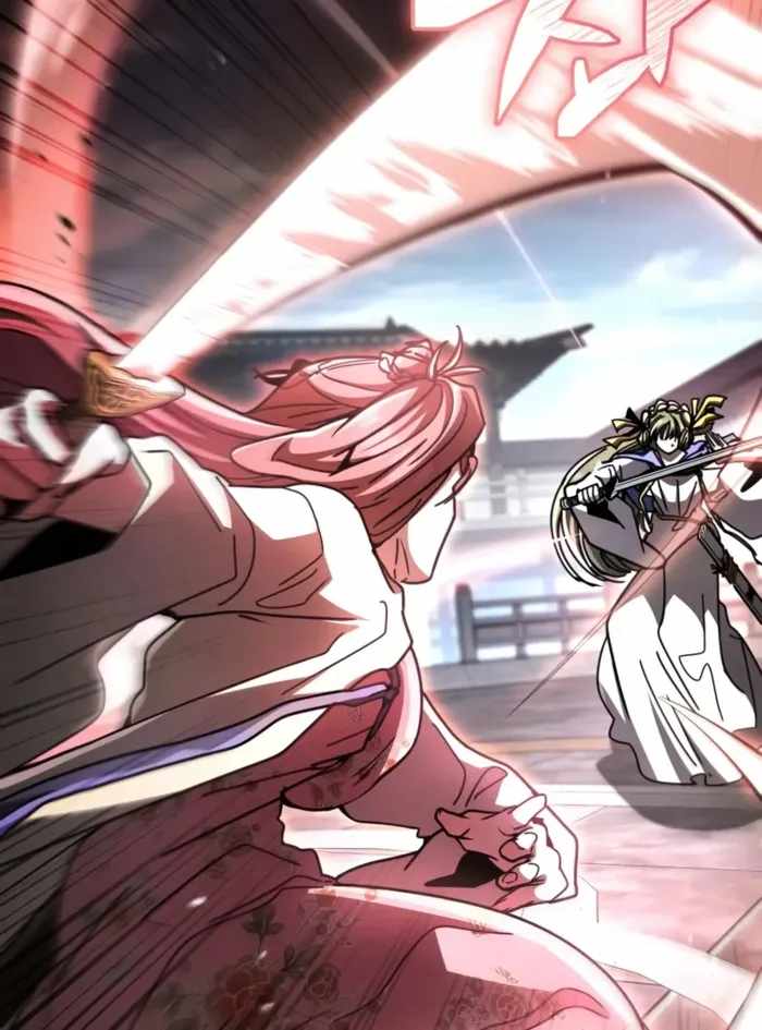 Read Reincarnation of the Fist King Manga Online