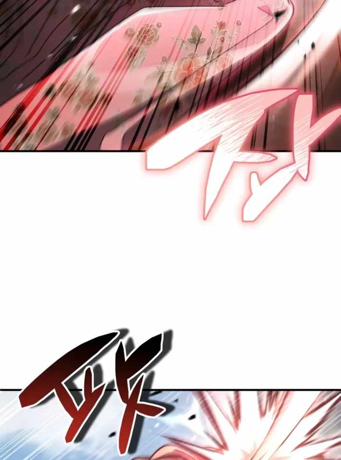 Read Reincarnation of the Fist King Manga Online