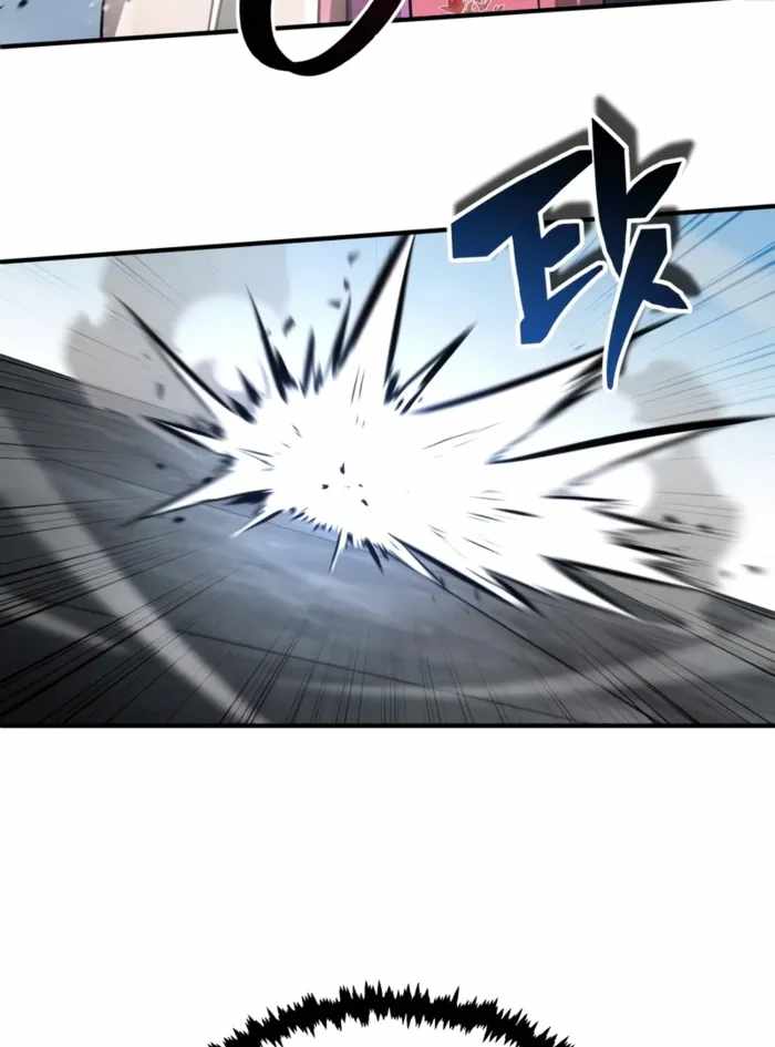 Read Reincarnation of the Fist King Manga Online