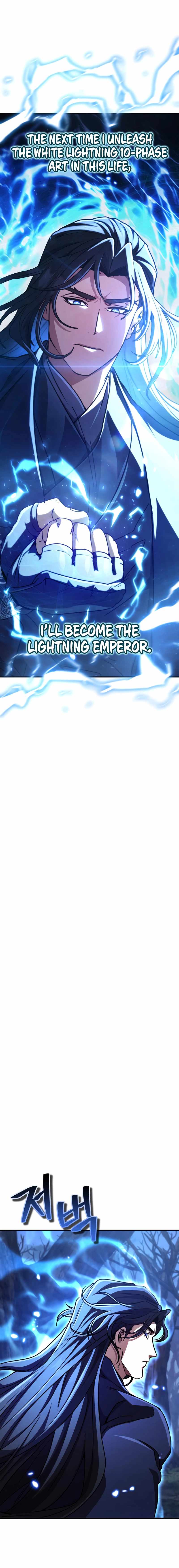 Read Reincarnation of the Fist King Manga Online