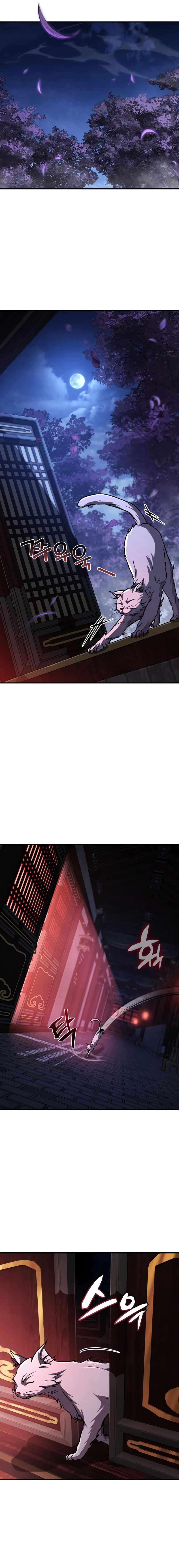 Read Reincarnation of the Fist King Manga Online