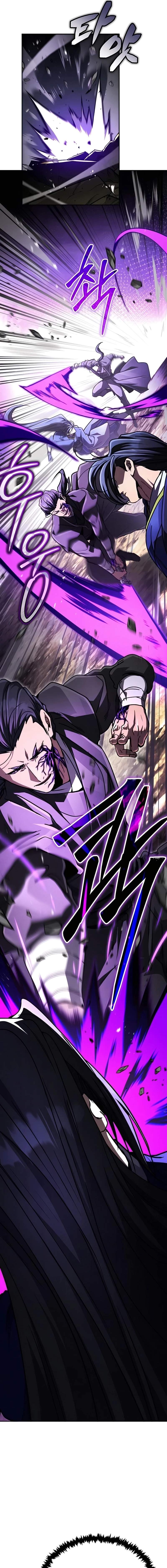 Read Reincarnation of the Fist King Manga Online