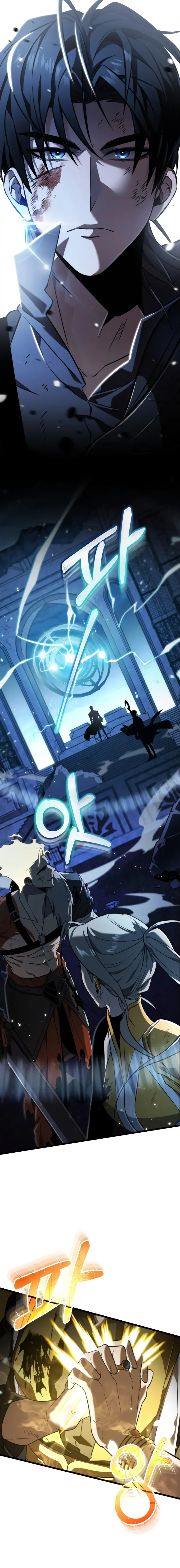 Read Reincarnator Manga Online