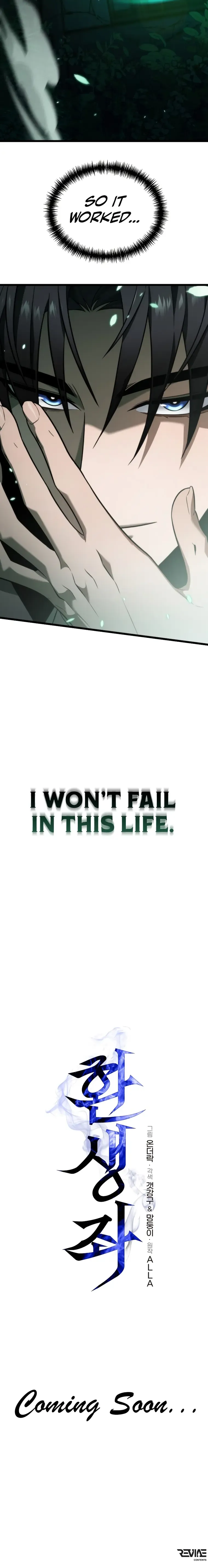 Read Reincarnator Manga Online