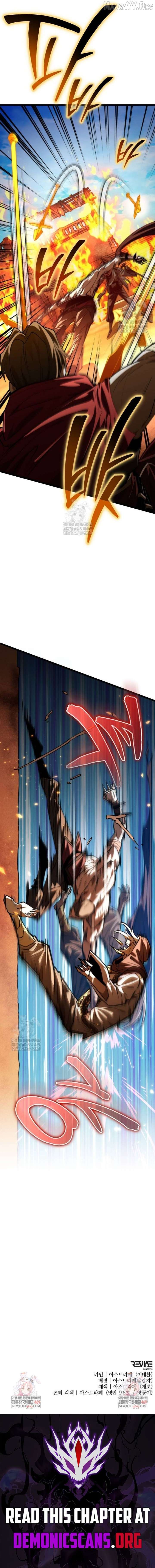 Read Reincarnator Manga Online