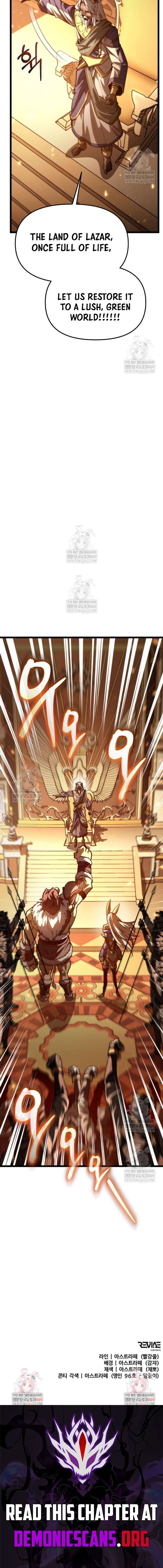 Read Reincarnator Manga Online