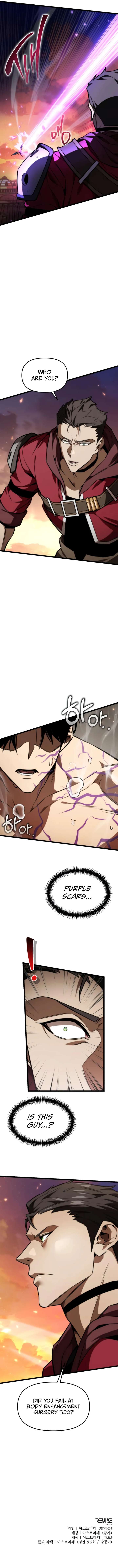 Read Reincarnator Manga Online