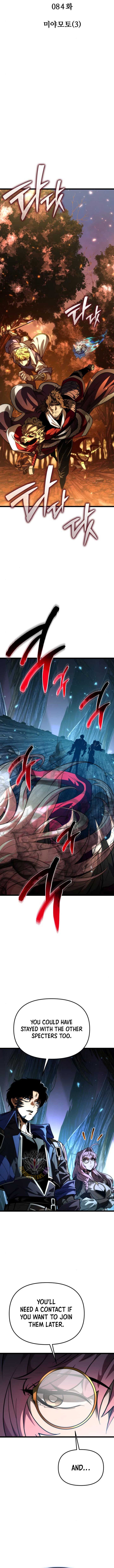 Read Reincarnator Manga Online