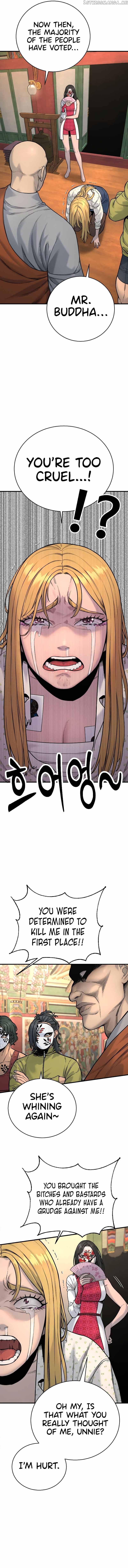 Read Return of the Bloodthirsty Police Manga Online