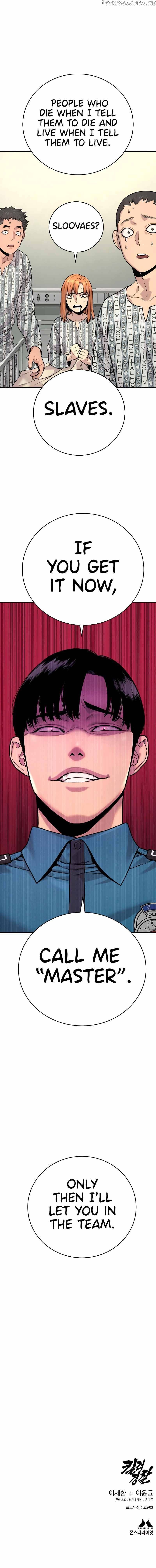 Read Return of the Bloodthirsty Police Manga Online