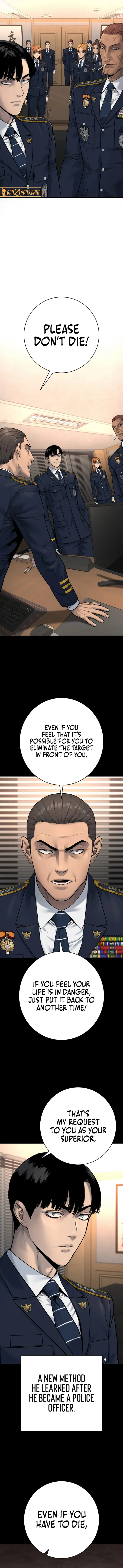 Read Return of the Bloodthirsty Police Manga Online