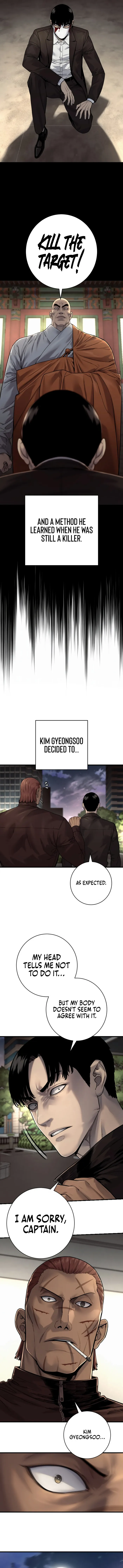 Read Return of the Bloodthirsty Police Manga Online