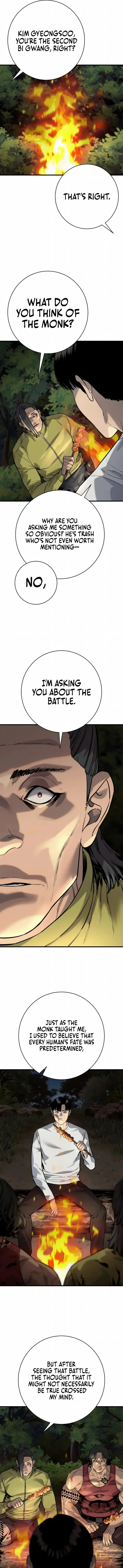 Read Return of the Bloodthirsty Police Manga Online