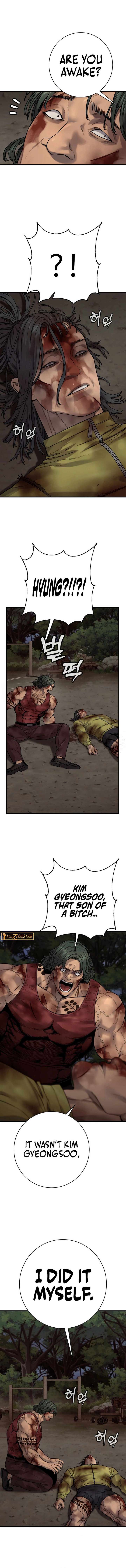 Read Return of the Bloodthirsty Police Manga Online