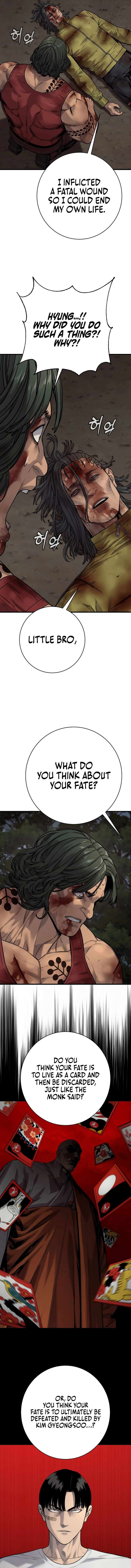 Read Return of the Bloodthirsty Police Manga Online