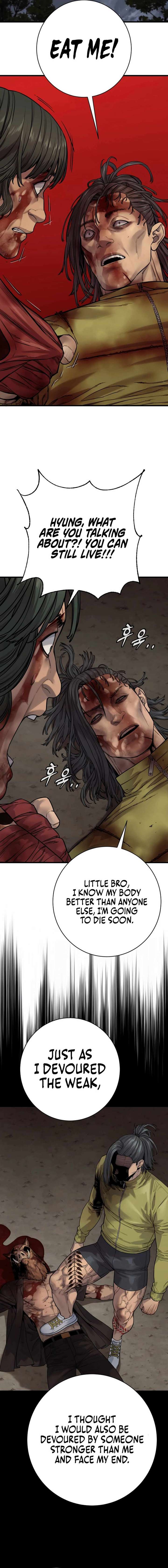 Read Return of the Bloodthirsty Police Manga Online