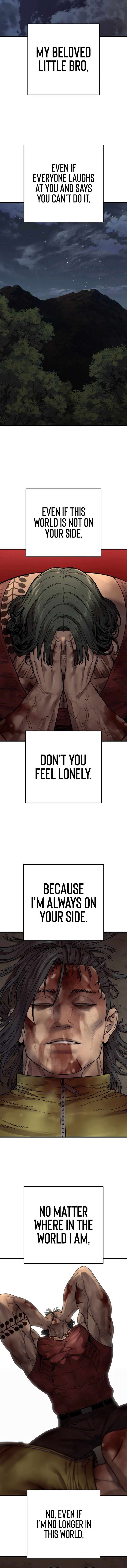 Read Return of the Bloodthirsty Police Manga Online