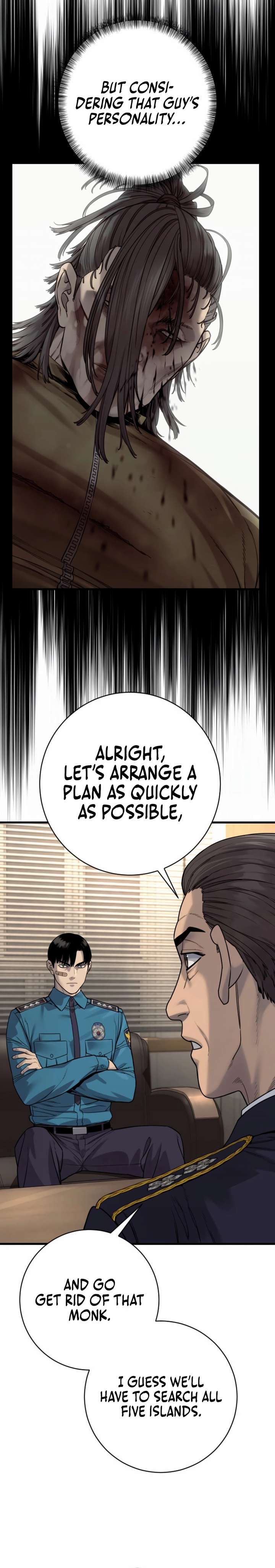 Read Return of the Bloodthirsty Police Manga Online