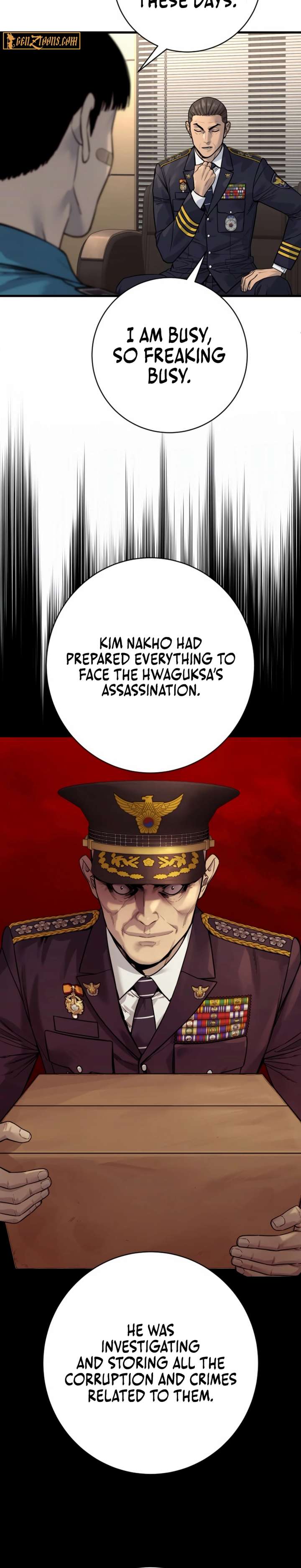 Read Return of the Bloodthirsty Police Manga Online