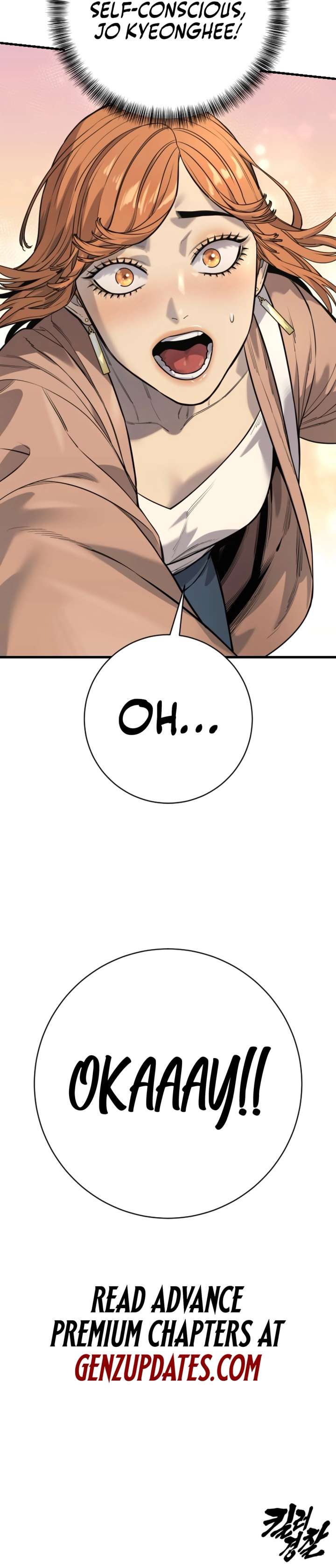 Read Return of the Bloodthirsty Police Manga Online