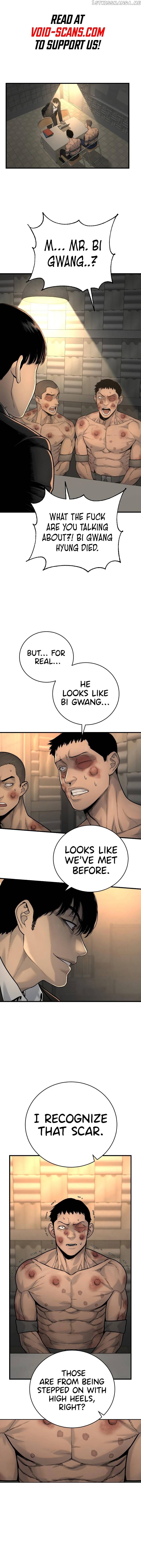 Read Return of the Bloodthirsty Police Manga Online