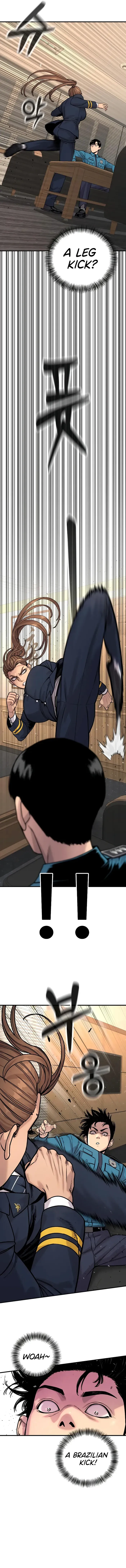 Read Return of the Bloodthirsty Police Manga Online