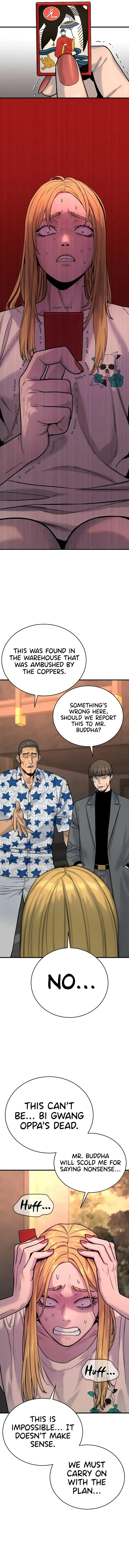 Read Return of the Bloodthirsty Police Manga Online