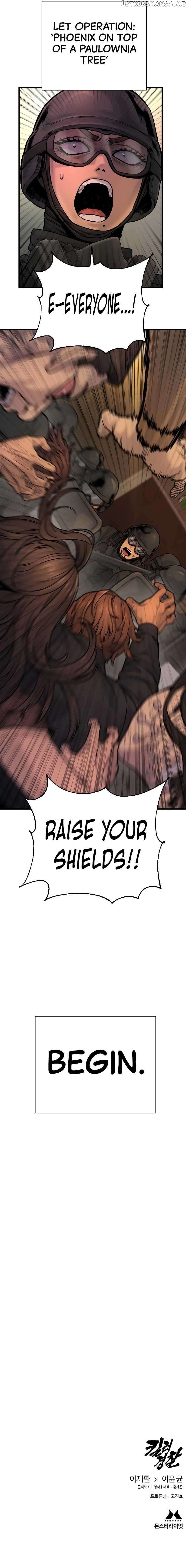 Read Return of the Bloodthirsty Police Manga Online