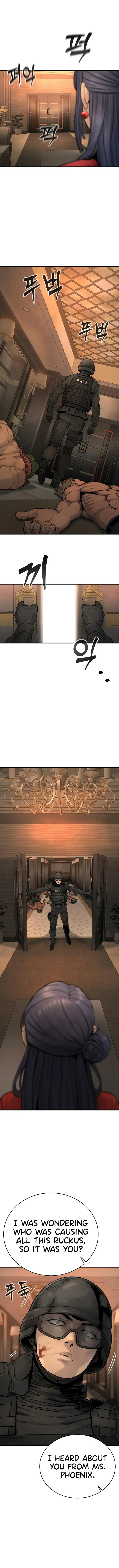 Read Return of the Bloodthirsty Police Manga Online