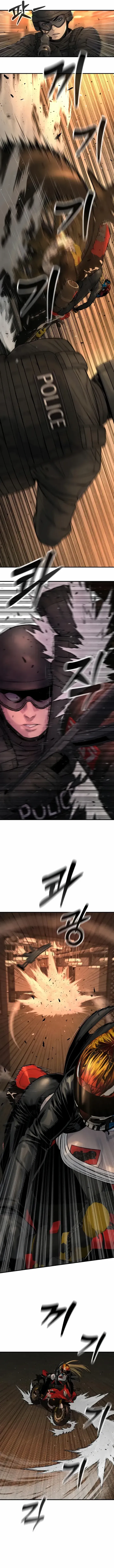 Read Return of the Bloodthirsty Police Manga Online