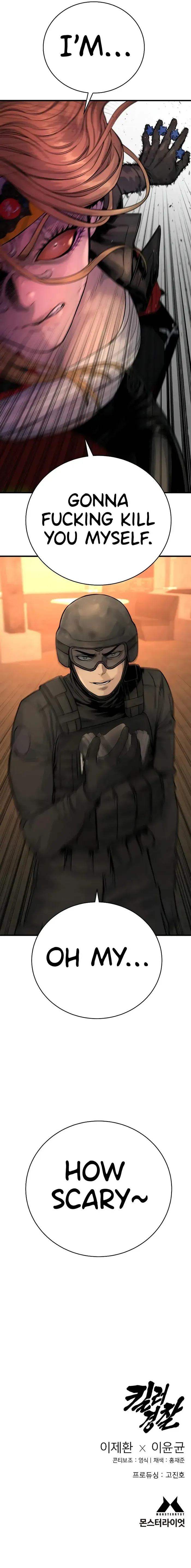 Read Return of the Bloodthirsty Police Manga Online