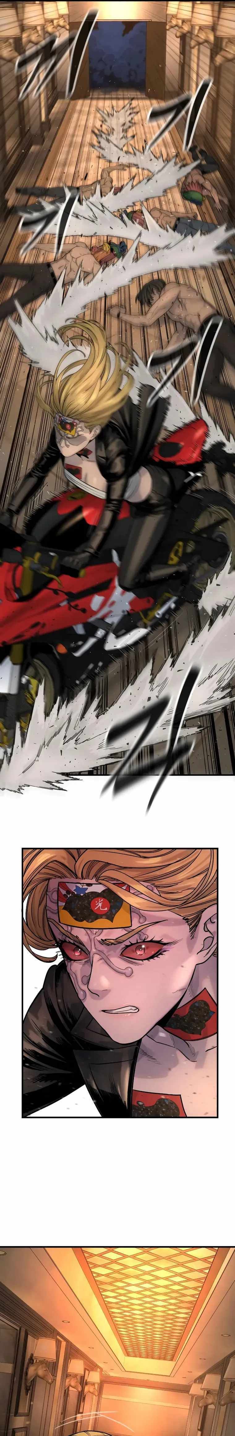 Read Return of the Bloodthirsty Police Manga Online