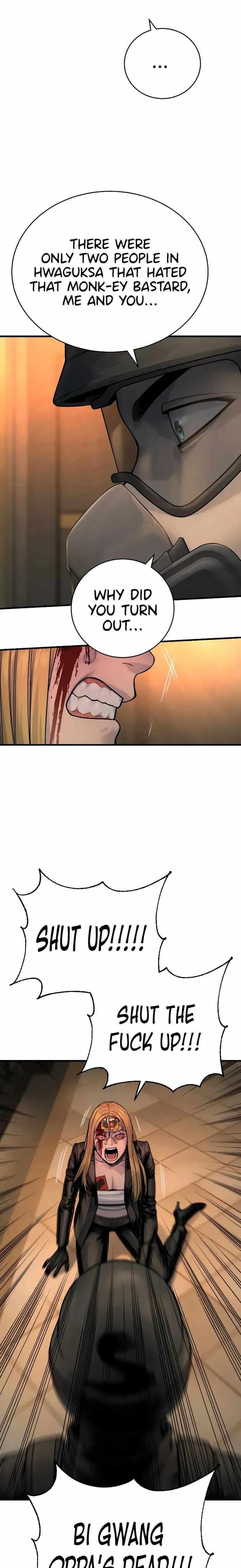 Read Return of the Bloodthirsty Police Manga Online