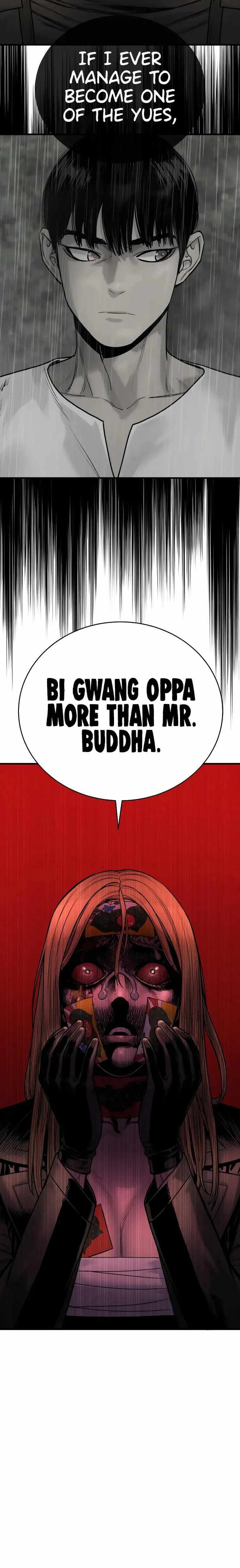 Read Return of the Bloodthirsty Police Manga Online