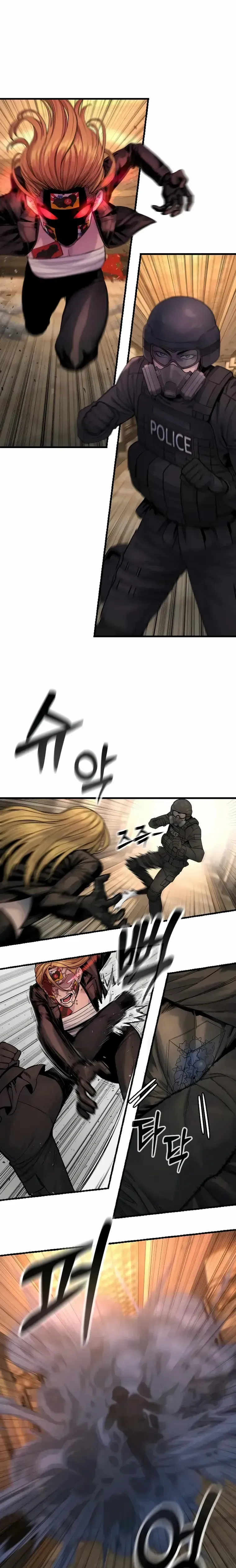 Read Return of the Bloodthirsty Police Manga Online