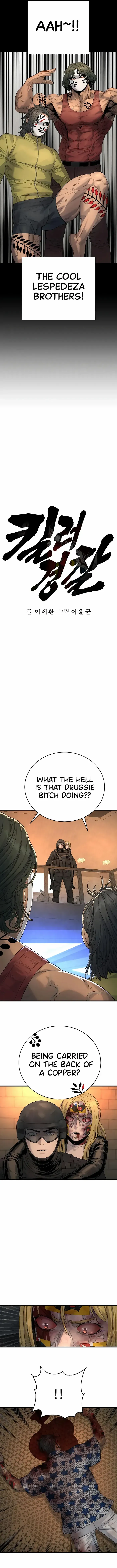 Read Return of the Bloodthirsty Police Manga Online