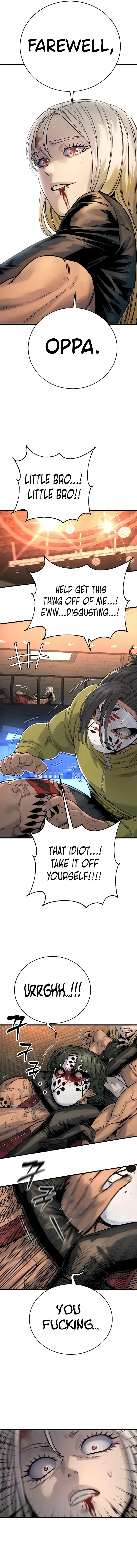 Read Return of the Bloodthirsty Police Manga Online