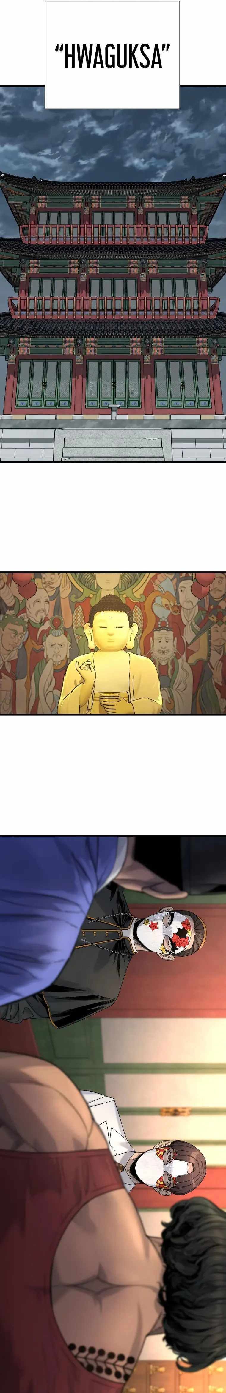 Read Return of the Bloodthirsty Police Manga Online