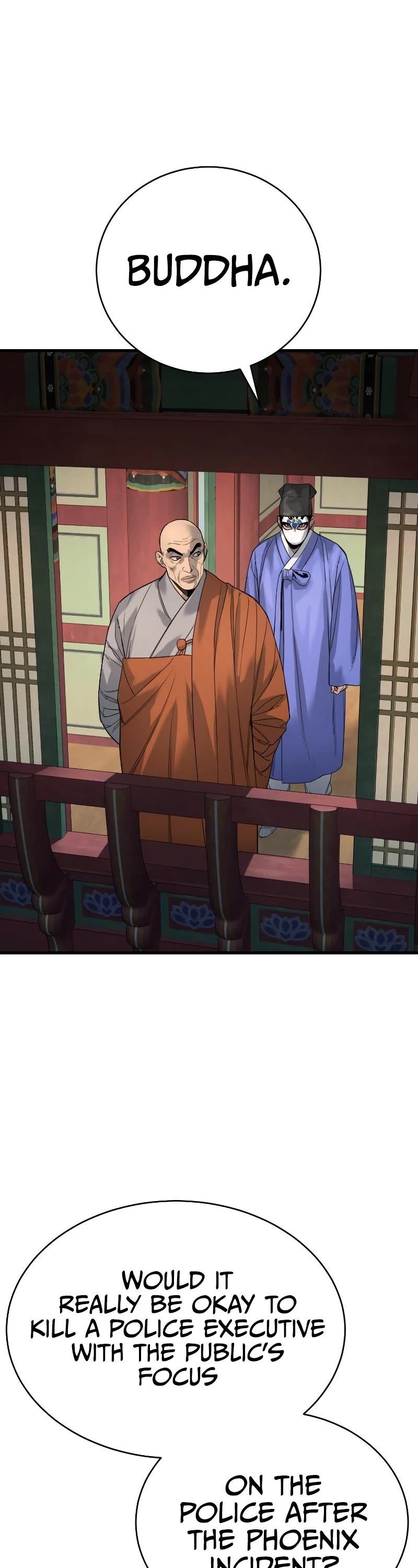 Read Return of the Bloodthirsty Police Manga Online