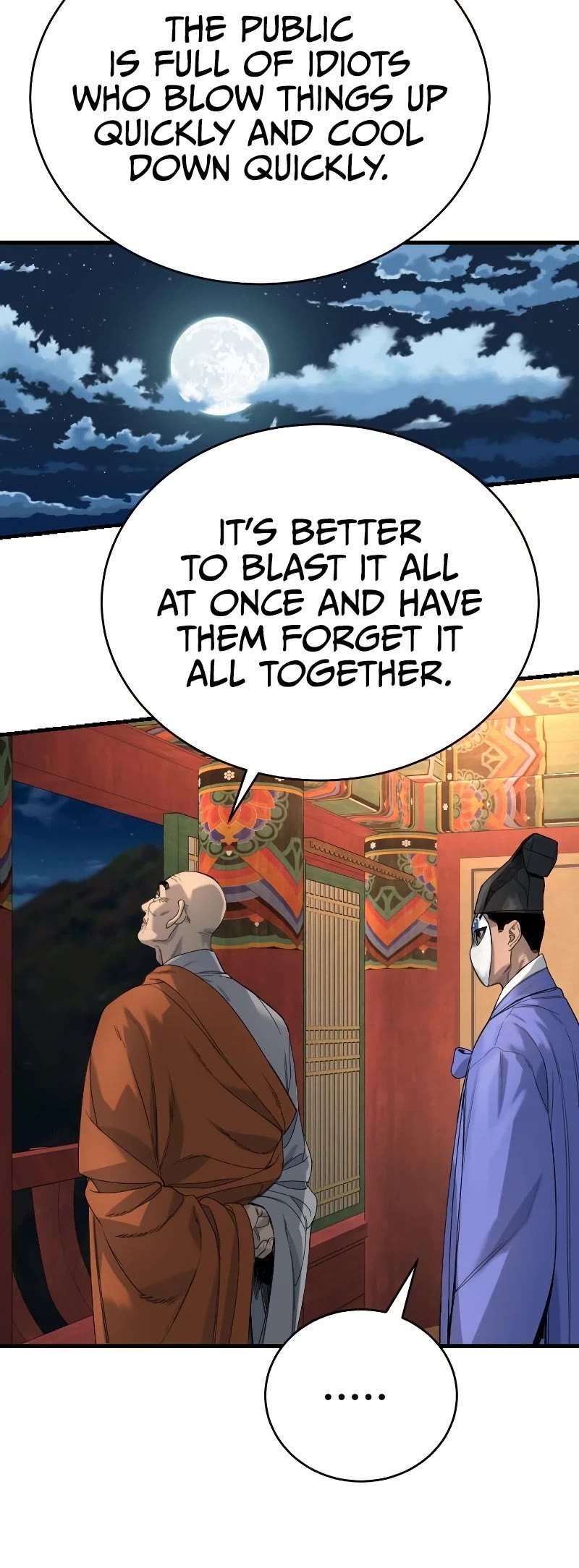 Read Return of the Bloodthirsty Police Manga Online