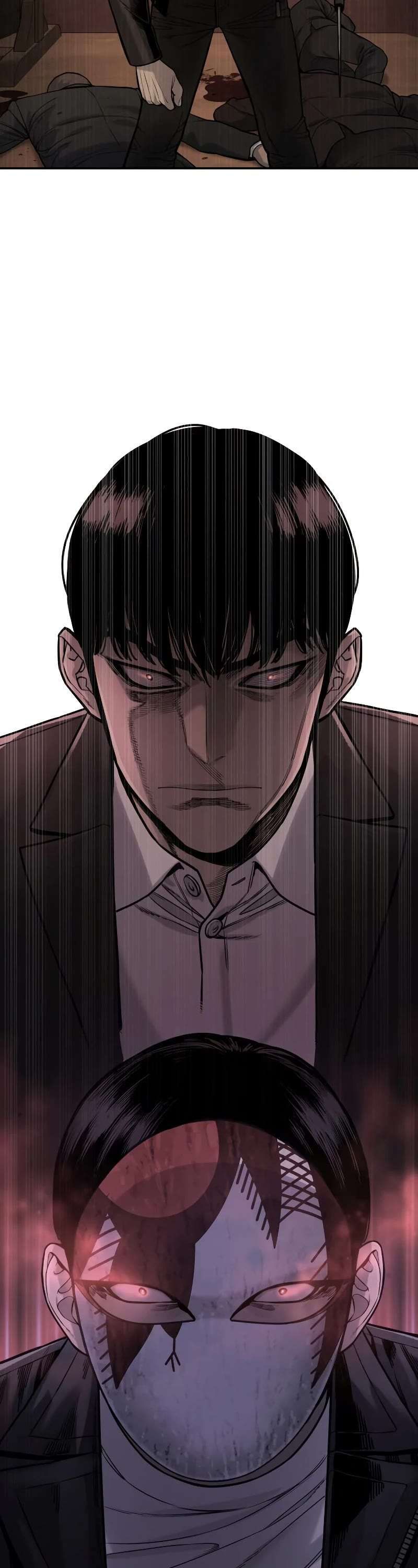 Read Return of the Bloodthirsty Police Manga Online