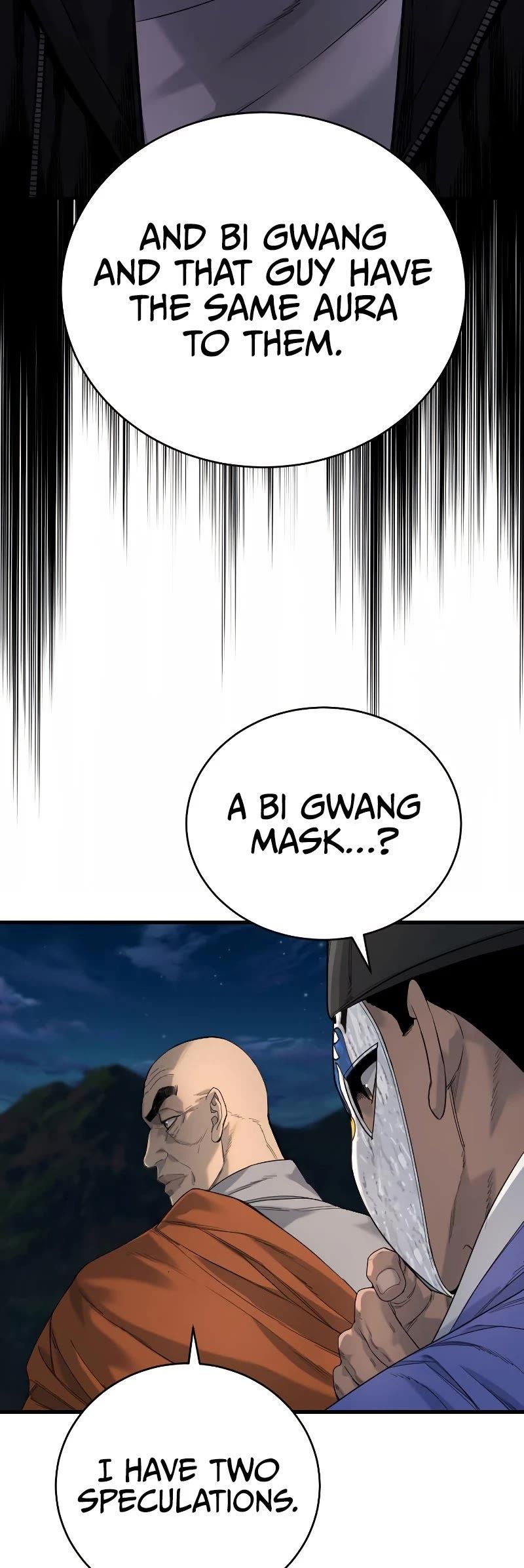 Read Return of the Bloodthirsty Police Manga Online