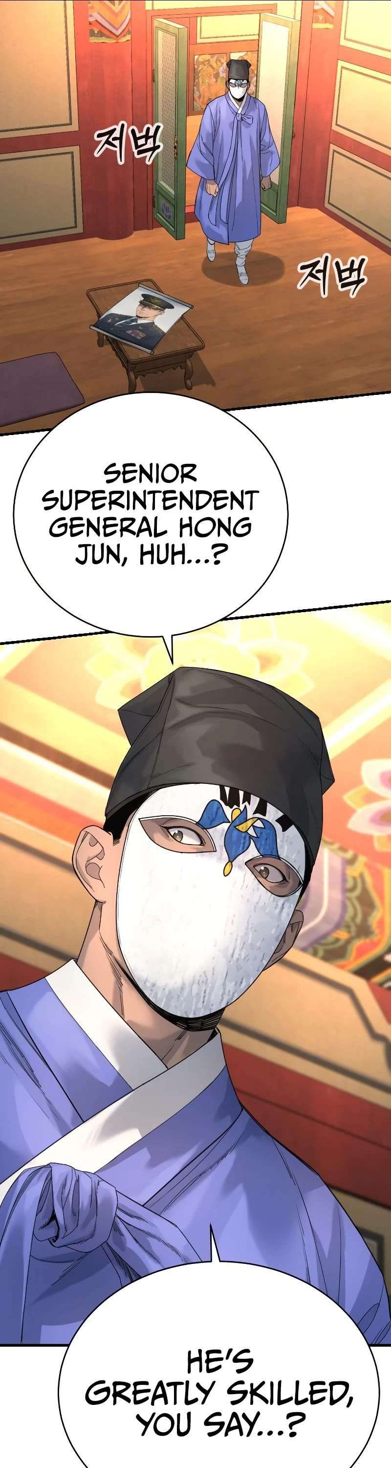 Read Return of the Bloodthirsty Police Manga Online