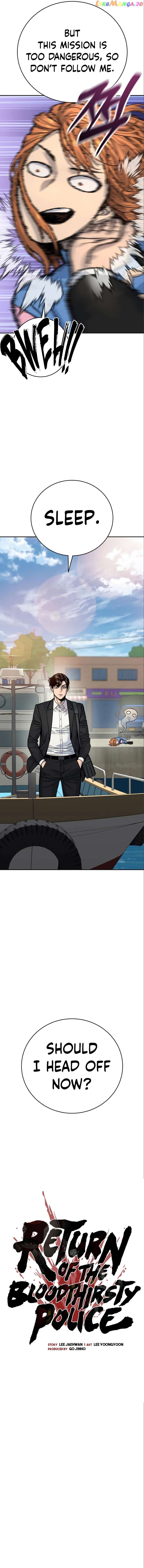 Read Return of the Bloodthirsty Police Manga Online