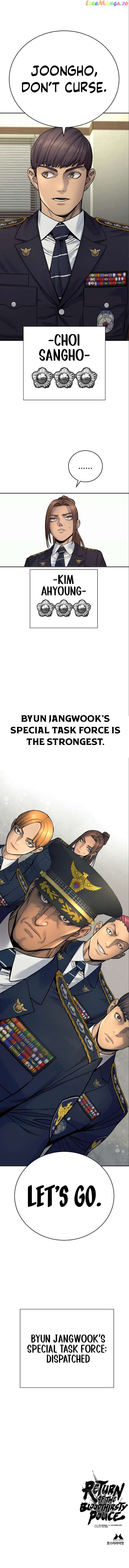 Read Return of the Bloodthirsty Police Manga Online