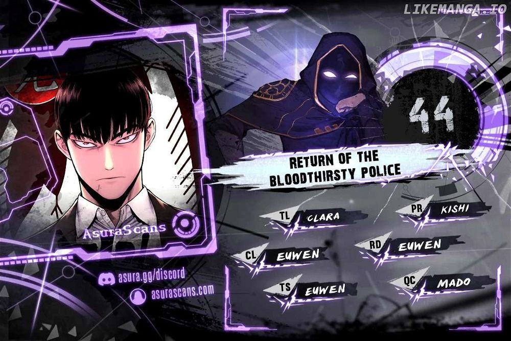 Read Return of the Bloodthirsty Police Manga Online