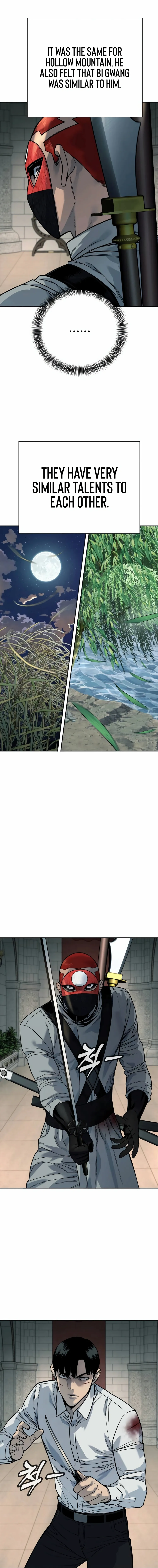 Read Return of the Bloodthirsty Police Manga Online